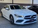 CLA200d AMGライン レーダークルーズコントロール/ブラインドスポットモニター/シートヒーター/パワーシート/シートメモリー/レーンキープアシスト/レーンチェンジアシスト/スマートキー/ACC/BSM/フルセグTV(61枚目)