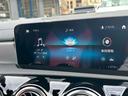 CLA200dシュティングブレAMGレザエクスクルP レザーエクスクルーシブPKG/サンルーフ/全方位カメラ/HUD/ACC/BSM/シートヒーター/シートヒーター/パワーシート/赤革シート/レーダークルコン/電動リアゲート/ヘッドアップディスプレイ(43枚目)