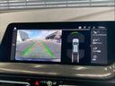 1シリーズ 118d プレイ AppleCarPlay/電動トランク/シートメモリー/パワーシート/電動トランク/アンビエントライト/レーダークルーズコントロール/オートホールド/カープレイ/純正ナビ/ETC/衝突軽減ブレーキ(4枚目)