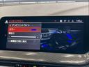 118d プレイ AppleCarPlay/電動トランク/シートメモリー/パワーシート/電動トランク/アンビエントライト/レーダークルーズコントロール/オートホールド/カープレイ/純正ナビ/ETC/衝突軽減ブレーキ(11枚目)