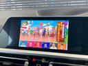 M440i xDriveクーペ AppleCarPlay/ハーマンカードン/全方位カメラ/電動トランク/黒革/カープレイ/純正19インチAW/フルゼグ/HUD/BSM/ACC/パーキングアシスト/アンビエントライト/レーザーライト(22枚目)