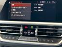 M440i xDriveクーペ AppleCarPlay/ハーマンカードン/全方位カメラ/電動トランク/黒革/カープレイ/純正19インチAW/フルゼグ/HUD/BSM/ACC/パーキングアシスト/アンビエントライト/レーザーライト(24枚目)