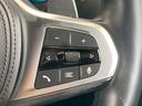 M440i xDriveクーペ AppleCarPlay/ハーマンカードン/全方位カメラ/電動トランク/黒革/カープレイ/純正19インチAW/フルゼグ/HUD/BSM/ACC/パーキングアシスト/アンビエントライト/レーザーライト(60枚目)