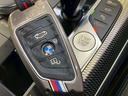 M440i xDriveクーペ AppleCarPlay/ハーマンカードン/全方位カメラ/電動トランク/黒革/カープレイ/純正19インチAW/フルゼグ/HUD/BSM/ACC/パーキングアシスト/アンビエントライト/レーザーライト(68枚目)