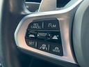 ３２０ｄ　ｘＤｒｉｖｅツーリング　Ｍスポーツ　ＡｐｐｌｅＣａｒＰｌａｙ／全方位カメラ／ＢＳＭ／ＡＣＣ／ＨＵＤ／カープレイ／シートヒーター／シートメモリー／パワーシート／電動トランク／純正ナビ／ワイヤレス充電／レーダークルコン／レーンキープアシスト（23枚目）