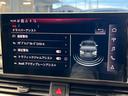 35TDIアドバンスド AppleCarPlay/バーチャルCP/BSM/ACC/全周囲カメラ/カープレイ/電動トランク/パワーシート/シートメモリー/シートヒーター/アンビエントライト/レーダークルコン/レーンキープ(44枚目)