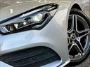 CLA 200 d シューティングブレーク AMGライン サンルーフ/全方位カメラ/電動トランク/HUD/BSM/ACC/レーンキープアシスト/レーンチェンジアシスト/シートメモリー/シートヒーター/アンビエントライト/パワーシート/フルセグ(20枚目)