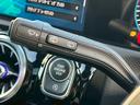 CLA 200 d シューティングブレーク AMGライン サンルーフ/全方位カメラ/電動トランク/HUD/BSM/ACC/レーンキープアシスト/レーンチェンジアシスト/シートメモリー/シートヒーター/アンビエントライト/パワーシート/フルセグ(27枚目)