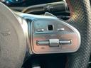 CLA 200 d シューティングブレーク AMGライン サンルーフ/全方位カメラ/電動トランク/HUD/BSM/ACC/レーンキープアシスト/レーンチェンジアシスト/シートメモリー/シートヒーター/アンビエントライト/パワーシート/フルセグ(52枚目)