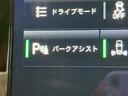 お問い合わせは0120-37-4092まで♪北海道、東北、関東、近畿、中国、九州地方のお客様にも販売OK☆日本全国どちらにでもお車の販売・ご納車が可能でございます。