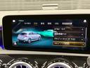 A35 4マチック エディション1 600台限定車/エアロダイナミックPKG/AMGナイトPKG/AMGドライブコントロールスイッチ/AMGパフォーマンスステアリング/HUD/BSM/ACC/全方位カメラ/アンビエントライト(34枚目)