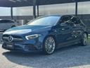 A35 4マチック エディション1 600台限定車/エアロダイナミックPKG/AMGナイトPKG/AMGドライブコントロールスイッチ/AMGパフォーマンスステアリング/HUD/BSM/ACC/全方位カメラ/アンビエントライト(65枚目)