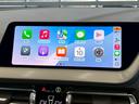 118d Mスポーツ AppleCarPlay/BSM/ACC/シートメモリー/パワーシート/レーダークルーズコントロール/レーンキープアシスト/カープレイ/パーキングアシスト/アンビエントライト/電動トランク(40枚目)