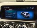 A200d AMGラインパッケージ ACC/BSM/フルセグ/アンビエントライト/フルセグ/パーキングアシスト/パワーシート/シートメモリー/シートヒーター/レーンチェンジアシスト/レーンキープ/レーダークルコン/ブラインドスポット(38枚目)