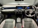 A200d AMGラインパッケージ ACC/BSM/フルセグ/アンビエントライト/フルセグ/パーキングアシスト/パワーシート/シートメモリー/シートヒーター/レーンチェンジアシスト/レーンキープ/レーダークルコン/ブラインドスポット(54枚目)