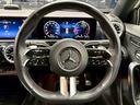 A200d AMGラインパッケージ ACC/BSM/フルセグ/アンビエントライト/フルセグ/パーキングアシスト/パワーシート/シートメモリー/シートヒーター/レーンチェンジアシスト/レーンキープ/レーダークルコン/ブラインドスポット(57枚目)