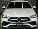 C220dアバンギャルド AMGライン AppleCarPlay/全周囲カメラ/ヘッドアップディスプレイ/ブラインドスポット/アダプティブクルーズコントロール/電動トランク/シートヒーター/キーレスゴー/LEDヘッドライト(13枚目)