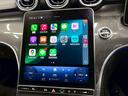 C220dアバンギャルド AMGライン AppleCarPlay/全周囲カメラ/ヘッドアップディスプレイ/ブラインドスポット/アダプティブクルーズコントロール/電動トランク/シートヒーター/キーレスゴー/LEDヘッドライト(34枚目)