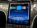 C220dアバンギャルド AMGライン AppleCarPlay/全周囲カメラ/ヘッドアップディスプレイ/ブラインドスポット/アダプティブクルーズコントロール/電動トランク/シートヒーター/キーレスゴー/LEDヘッドライト(41枚目)