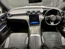 C220dアバンギャルド AMGライン AppleCarPlay/全周囲カメラ/ヘッドアップディスプレイ/ブラインドスポット/アダプティブクルーズコントロール/電動トランク/シートヒーター/キーレスゴー/LEDヘッドライト(51枚目)