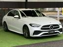 C220dアバンギャルド AMGライン AppleCarPlay/全周囲カメラ/ヘッドアップディスプレイ/ブラインドスポット/アダプティブクルーズコントロール/電動トランク/シートヒーター/キーレスゴー/LEDヘッドライト(78枚目)