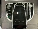 Ｃ２２０ｄローレウスエディションスポーツプラスパック　レザーＥＸＰＫＧ／全方位カメラ／ブルメスター／シートクーラー／シートヒーター／ＡＣＣ／ＢＳＭ／ＨＵＤ／ＡｐｐｌｅＣａｒＰｌａｙ／カープレイ／エアバランスＰＫＧ／電動トランク／黒革シート／シートメモリー（46枚目）