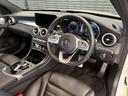 Ｃ２２０ｄローレウスエディションスポーツプラスパック　レザーＥＸＰＫＧ／全方位カメラ／ブルメスター／シートクーラー／シートヒーター／ＡＣＣ／ＢＳＭ／ＨＵＤ／ＡｐｐｌｅＣａｒＰｌａｙ／カープレイ／エアバランスＰＫＧ／電動トランク／黒革シート／シートメモリー（63枚目）