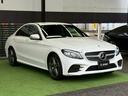 Ｃ２２０ｄローレウスエディションスポーツプラスパック　レザーＥＸＰＫＧ／全方位カメラ／ブルメスター／シートクーラー／シートヒーター／ＡＣＣ／ＢＳＭ／ＨＵＤ／ＡｐｐｌｅＣａｒＰｌａｙ／カープレイ／エアバランスＰＫＧ／電動トランク／黒革シート／シートメモリー（74枚目）