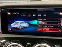 ＣＬＡ２００ｄ　ＡＭＧレザーエクスクルーシブパッケジ　ＡＭＧ風ステアリング／ＡＭＧ風リアバンパー／全方位カメラ／赤革シート／サンルーフ／ＨＵＤ／ＢＳＭ／ＡＣＣ／ＡｐｐｌｅＣａｒＰｌａｙ／カープレイ／アンビエントライト／レーンキープアシスト／レーンチェンジ（22枚目）