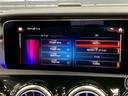ＣＬＡ２００ｄ　ＡＭＧレザーエクスクルーシブパッケジ　ＡＭＧ風ステアリング／ＡＭＧ風リアバンパー／全方位カメラ／赤革シート／サンルーフ／ＨＵＤ／ＢＳＭ／ＡＣＣ／ＡｐｐｌｅＣａｒＰｌａｙ／カープレイ／アンビエントライト／レーンキープアシスト／レーンチェンジ（23枚目）