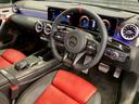ＣＬＡ２００ｄ　ＡＭＧレザーエクスクルーシブパッケジ　ＡＭＧ風ステアリング／ＡＭＧ風リアバンパー／全方位カメラ／赤革シート／サンルーフ／ＨＵＤ／ＢＳＭ／ＡＣＣ／ＡｐｐｌｅＣａｒＰｌａｙ／カープレイ／アンビエントライト／レーンキープアシスト／レーンチェンジ（58枚目）