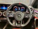 ＣＬＡ２００ｄ　ＡＭＧレザーエクスクルーシブパッケジ　ＡＭＧ風ステアリング／ＡＭＧ風リアバンパー／全方位カメラ／赤革シート／サンルーフ／ＨＵＤ／ＢＳＭ／ＡＣＣ／ＡｐｐｌｅＣａｒＰｌａｙ／カープレイ／アンビエントライト／レーンキープアシスト／レーンチェンジ（59枚目）