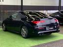 ＣＬＡ２００ｄ　ＡＭＧレザーエクスクルーシブパッケジ　ＡＭＧ風ステアリング／ＡＭＧ風リアバンパー／全方位カメラ／赤革シート／サンルーフ／ＨＵＤ／ＢＳＭ／ＡＣＣ／ＡｐｐｌｅＣａｒＰｌａｙ／カープレイ／アンビエントライト／レーンキープアシスト／レーンチェンジ（71枚目）