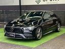 ＣＬＡ２００ｄ　ＡＭＧレザーエクスクルーシブパッケジ　ＡＭＧ風ステアリング／ＡＭＧ風リアバンパー／全方位カメラ／赤革シート／サンルーフ／ＨＵＤ／ＢＳＭ／ＡＣＣ／ＡｐｐｌｅＣａｒＰｌａｙ／カープレイ／アンビエントライト／レーンキープアシスト／レーンチェンジ（72枚目）
