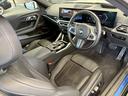 ２２０ｉクーペ　Ｍスポーツ　ＡｐｐｌｅＣａｒＰｌａｙ／シートヒーター／全周囲カメラ／ＢＳＭ／ＨＵＤ／ＡＣＣ／カープレイ／アンビエントライト／シートメモリー／パワーシート／レーダークルコン／ヘッドアップディスプレイ（68枚目）