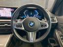 ３２０ｄ　ｘＤｒｉｖｅ　Ｍスポーツ　ＡｐｐｌｅＣａｒＰｌａｙ／ＢＳＭ／ＨＵＤ／ＡＣＣ／シートヒーター／アンビエントライト／全方位カメラ／カープレイ／電動トランク／レーダークルコン／レーンキープ／ヘッドアップディスプレイ（41枚目）