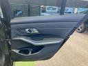 ３２０ｄ　ｘＤｒｉｖｅ　Ｍスポーツ　ＡｐｐｌｅＣａｒＰｌａｙ／ＢＳＭ／ＨＵＤ／ＡＣＣ／シートヒーター／アンビエントライト／全方位カメラ／カープレイ／電動トランク／レーダークルコン／レーンキープ／ヘッドアップディスプレイ（50枚目）