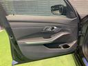 ３２０ｄ　ｘＤｒｉｖｅ　Ｍスポーツ　ＡｐｐｌｅＣａｒＰｌａｙ／ＢＳＭ／ＨＵＤ／ＡＣＣ／シートヒーター／アンビエントライト／全方位カメラ／カープレイ／電動トランク／レーダークルコン／レーンキープ／ヘッドアップディスプレイ（52枚目）