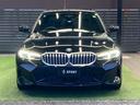３２０ｄ　ｘＤｒｉｖｅ　Ｍスポーツ　ＡｐｐｌｅＣａｒＰｌａｙ／ＢＳＭ／ＨＵＤ／ＡＣＣ／シートヒーター／アンビエントライト／全方位カメラ／カープレイ／電動トランク／レーダークルコン／レーンキープ／ヘッドアップディスプレイ（68枚目）