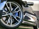 M340i xDrive AppleCarPlay/黒革シート/BSM/シートヒーター/全方位カメラ/青キャリパー/電動トランク/カープレイ/パーキングアシスト/パワーシート/シートメモリー/レーザーライト/ACC/HUD(19枚目)