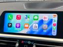 M340i xDrive AppleCarPlay/黒革シート/BSM/シートヒーター/全方位カメラ/青キャリパー/電動トランク/カープレイ/パーキングアシスト/パワーシート/シートメモリー/レーザーライト/ACC/HUD(23枚目)