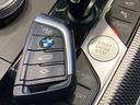 M340i xDrive AppleCarPlay/黒革シート/BSM/シートヒーター/全方位カメラ/青キャリパー/電動トランク/カープレイ/パーキングアシスト/パワーシート/シートメモリー/レーザーライト/ACC/HUD(33枚目)