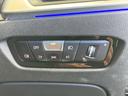 M340i xDrive AppleCarPlay/黒革シート/BSM/シートヒーター/全方位カメラ/青キャリパー/電動トランク/カープレイ/パーキングアシスト/パワーシート/シートメモリー/レーザーライト/ACC/HUD(44枚目)