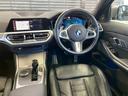 M340i xDrive AppleCarPlay/黒革シート/BSM/シートヒーター/全方位カメラ/青キャリパー/電動トランク/カープレイ/パーキングアシスト/パワーシート/シートメモリー/レーザーライト/ACC/HUD(69枚目)