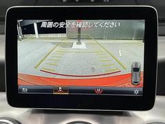 バックカメラがついておりますので駐車も楽々ですね！！ 4