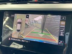 全周囲カメラがついておりますので駐車も楽々ですね！！ 4