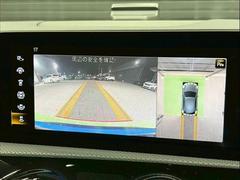 �֥��饦��ɥӥ塼��˥����פ���������֤��������Ǥ�¿��Ǥ��� 4