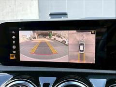 �֥��饦��ɥӥ塼��˥����פ���������֤��������Ǥ�¿��Ǥ��� 5