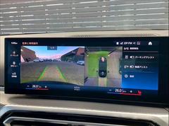 �֥��饦��ɥӥ塼��˥����פ���������֤��������Ǥ�¿��Ǥ��� 4