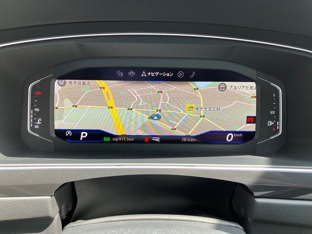 ティグアン ＴＳＩ　４モーション　Ｒライン　ＬＥＤマトリックスヘッドライト　ダイナミックライトアシスト　ヒーター機能付ステアリング　シートヒーター　ジェスチャーコントロール　ＣａｒＮｅｔ　ＳＤカーナビ　地デジＴＶ　デジタルメータークラスタ（27枚目）